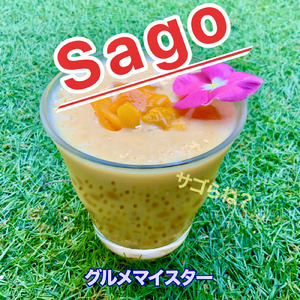 Sago