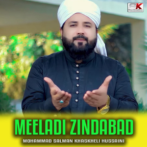 Meeladi Zindabad