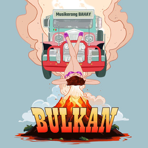 Bulkan