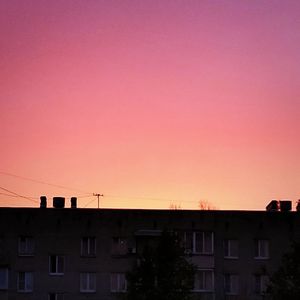 проезд номер восемь