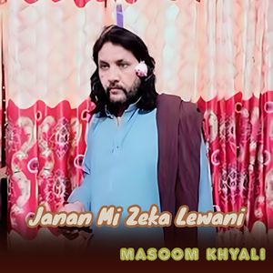 Janan Mi Zeka Lewani