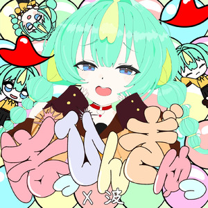 ぽっぴんぎゅっ (feat. 初音ミク)