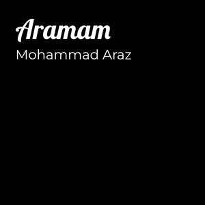 Aramam