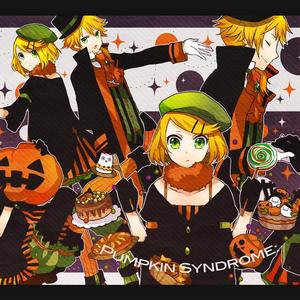パンプキン・シンドローム（翻自 鏡音リン）
