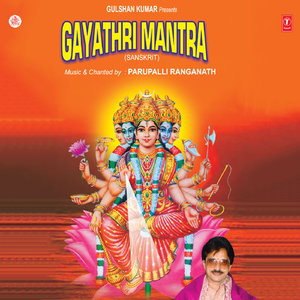 Om Bhoor Bhuvaha Swaha Tat Savitur Varenyam...