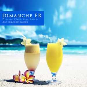 Chopin: Fantasie In F Minor Op.49