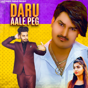 Daru Aale Peg