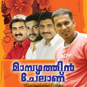 Vennilaave Vennilaave