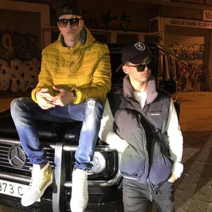 Tigresa (feat. Mikettraypp Merawow)