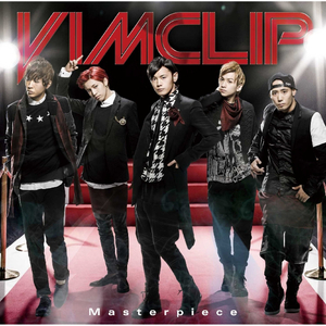 Lover? Friend with May J.