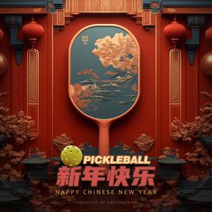 Pickleball 新年 Rap