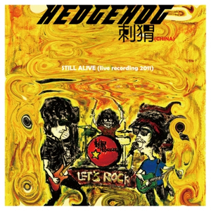 Dear Boy I Wanna Be Your GirlFriend(Live)