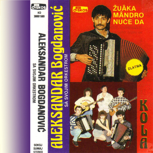 Zuaka mandro nuce da