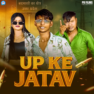 Up Ke Jatav