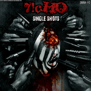 Erste (4 Evangelion Junks)