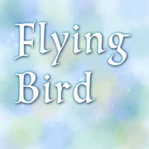 スタートアップ！