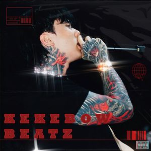 “呻吟” 痛苦旋律伴奏 x SASIOVERLXRD x 五人组 Type Beat