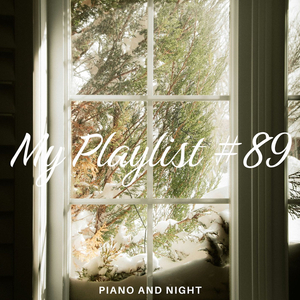 봄날의 향기가 다가온다