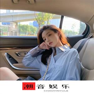 你在我的内心荡漾 (Remxi)