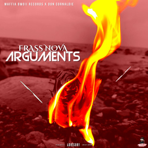 Arguments