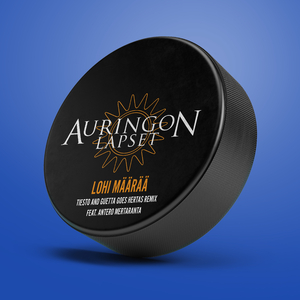 Kiekko-Vantaa goal horns