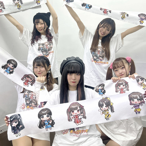 バックグランドストライブ