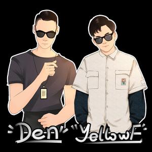 憋太久(Den&黄加五)