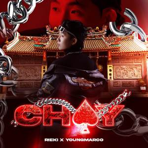 CHẠY
