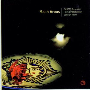 Introduction(Moqaddameh)