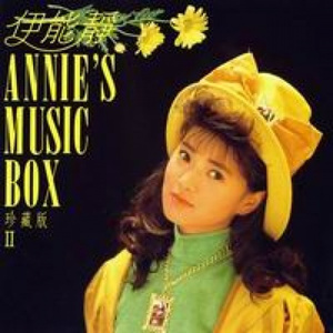 蓝色大衣的男孩