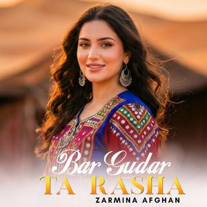 Bar Gudar Ta Rasha
