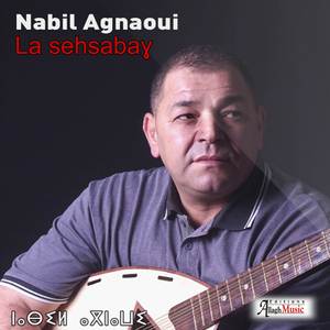 La Sehsabagh