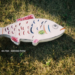 BIG FISH