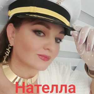 Ты генерал моей любви!