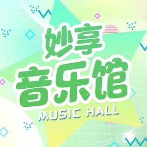 我想念那个不下雪的冬天（剧场版）