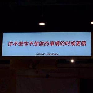 渣男忏悔录(Prod.by WayMen)