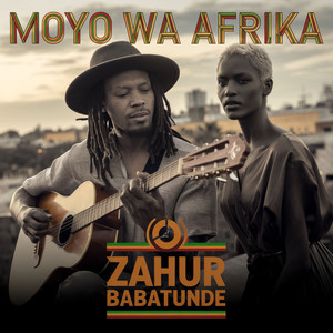 Kama tamu ya ndoto zuri