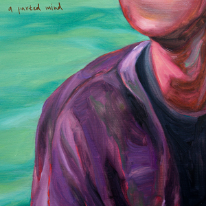 나는 겁이 많아서 사랑을 줄 수 없고