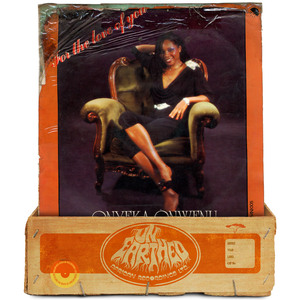 For the Love of You (2024 Remaster)