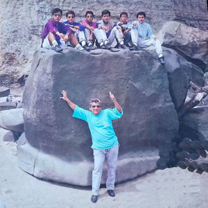 Nostalgia Mexicana (Remasterización 2022)