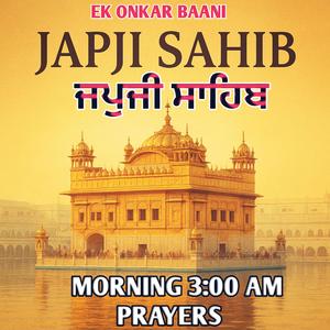 New Path Japji Sahib 2025