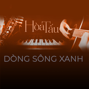Danse Villageoise (Instrumental Hòa Tấu)