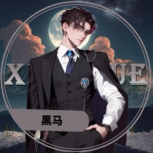 爱的光芒拥抱明天