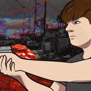 Άλλη Μια Μέρα