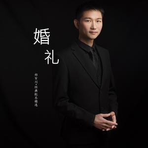 写给你的三行诗