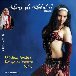 Uli Wala Habich Ya Habib