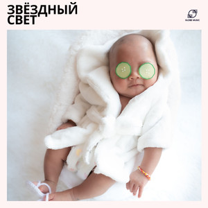 Учебное Фортепиано