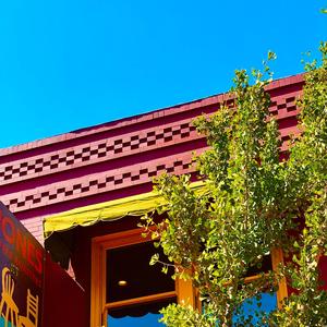 everyday (feat. Chevy)