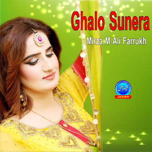 Ghalo Sunera