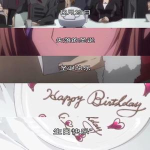 소나기（翻自 I.O.I）